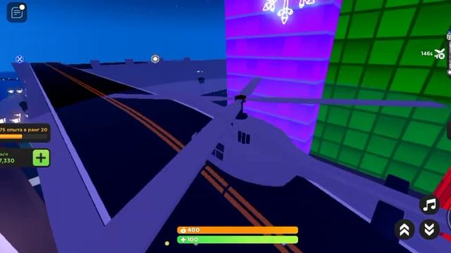 Играю мад Кити в роблокс смотреть онлайн