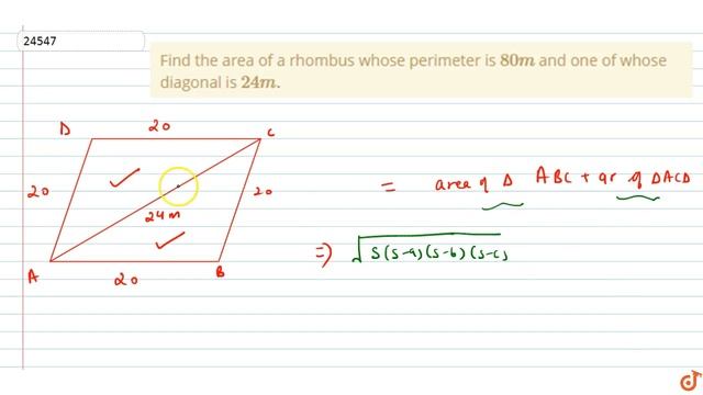Find the area of a rhombus whose perimeter is `80 m`
and one of whose diagonal is `24 mdot` смотреть онлайн
