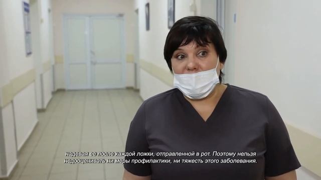Смена в «красной зоне» длится 12 часов. смотреть онлайн