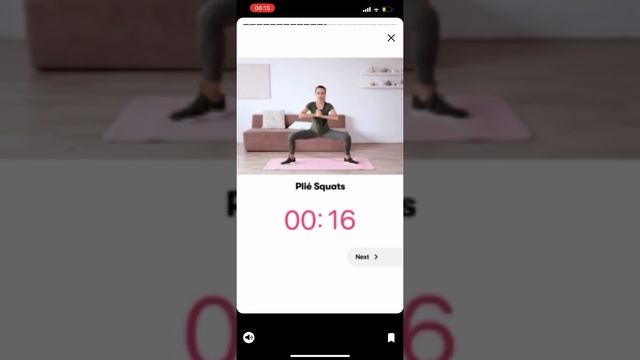 Овуляция смотреть онлайн