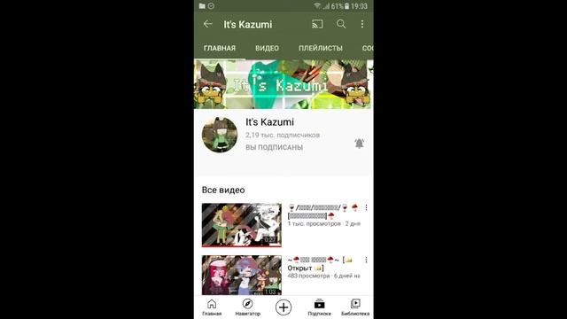 -✨Меме "На златом крыльце сидели"✨- смотреть онлайн