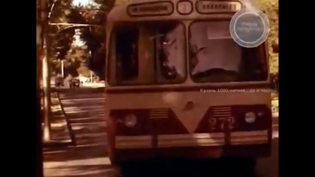 Казань времен СССР Часть 2 смотреть онлайн