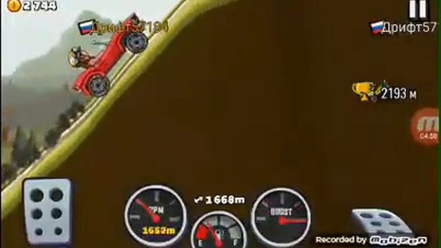 Катаюсь на машине за 80 000 смотреть онлайн