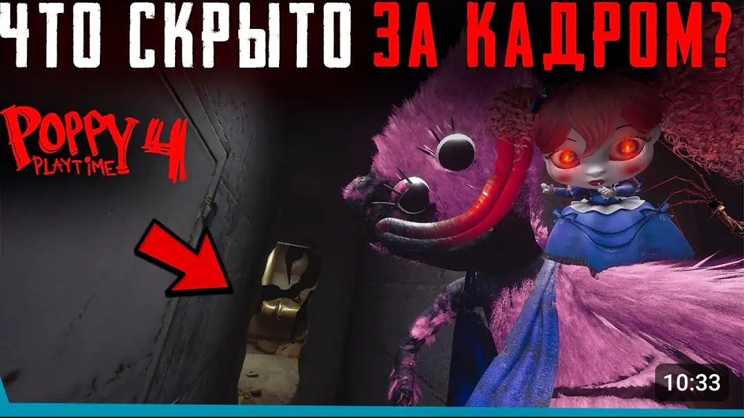 видео из ютуба 889 смотреть онлайн