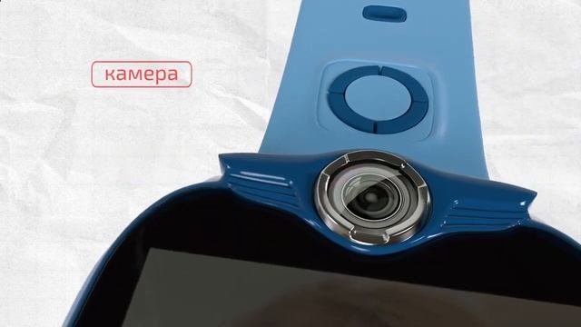 pingo space 4g часы смотреть онлайн