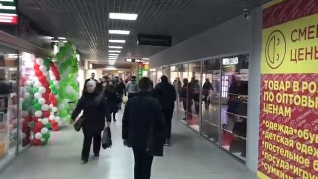 Трафик ТЦ Аврора 11.2017 смотреть онлайн