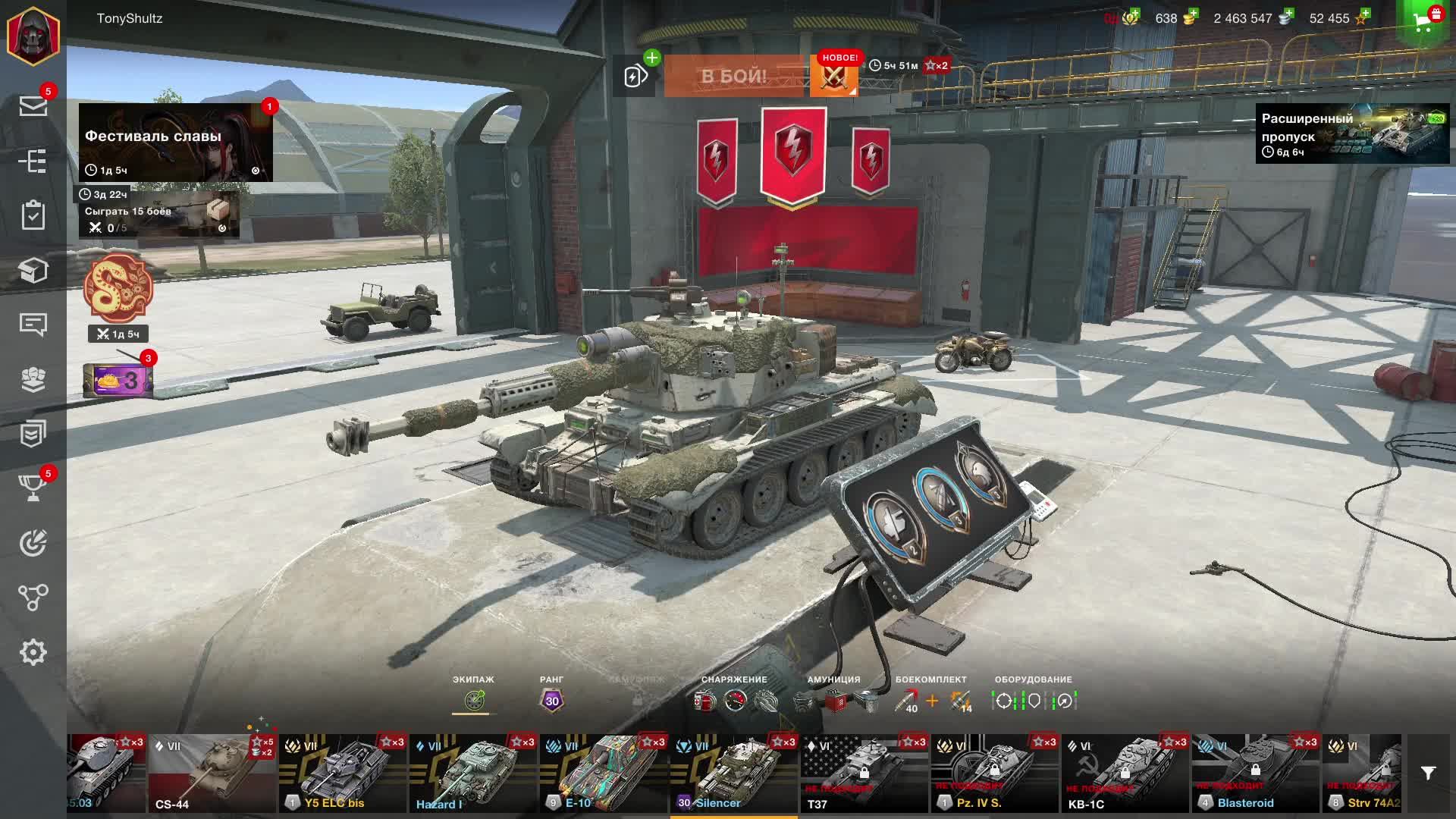 World of Tanks Blitz (Steam) смотреть онлайн