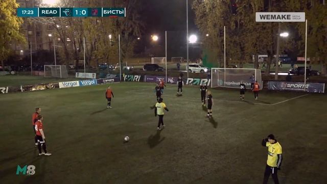 MEDIA СUP «МЕДИЙНАЯ ВОСЬМЕРКА» | Reading - Бронзовые Бисты | 2 тур смотреть онлайн