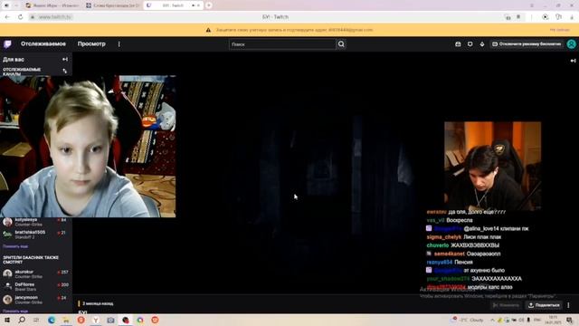 смотрю твич дачника смотреть онлайн