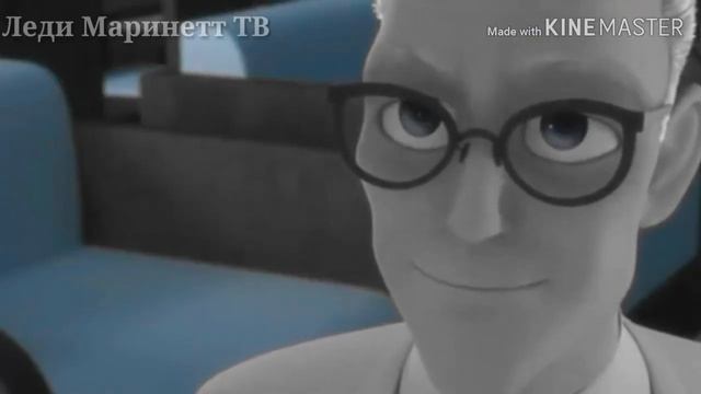 Клип.Троль.Габриэль и Натали.