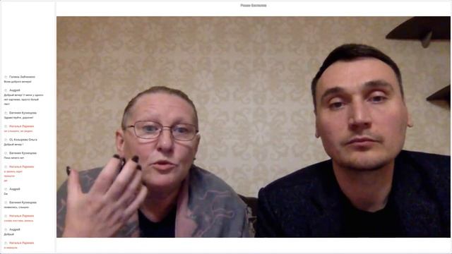 CL РАкурс!! 22 03 22 Елена и Роман смотреть онлайн