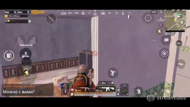 Stream PUBG mobile | Стрим по ПУБГ мобайл | atm pubg смотреть онлайн