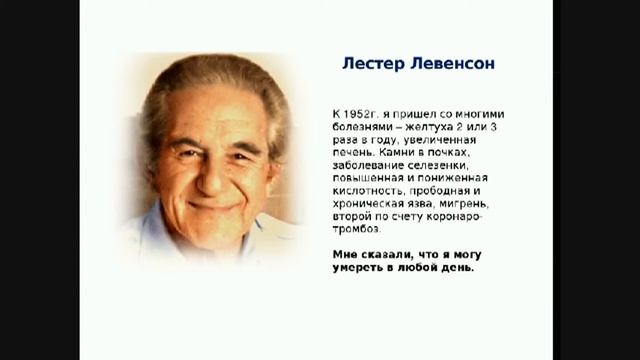 О просветлении и любви. Фрагмент урока 12 июня 2014 с Натальей Коростылевой смотреть онлайн