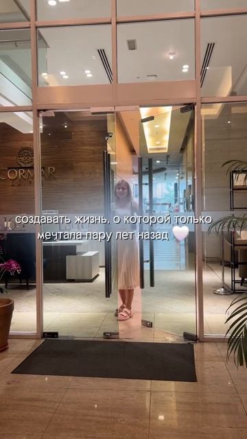 Это видео для тех, кто действительно готов развиваться. Подписывайся #психология #мотивация смотреть онлайн