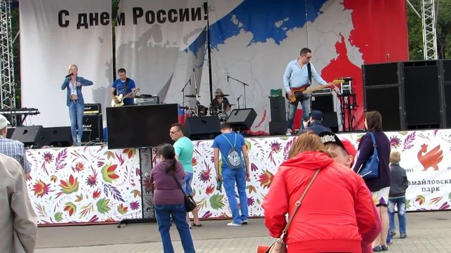 КВАНТЫ - "Почта" (live 12.06.15) смотреть онлайн