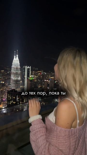 Подписывайтесь на мой профиль здесь все про психологию, мотивацию и вдохновение смотреть онлайн