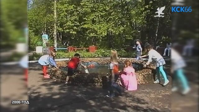 Как развлекались дети в 2006 году смотреть онлайн