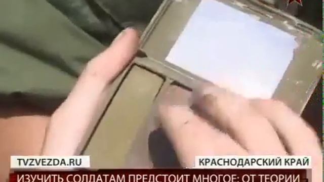 Подготовка снайперов. Россия смотреть онлайн