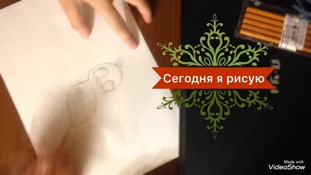 Рисую павлина смотреть онлайн