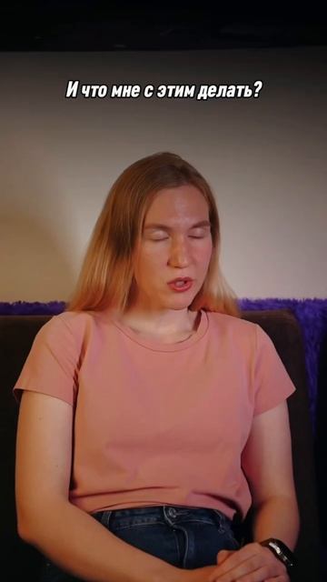 Только когда человек станет интересен самому себе, к нему начну тянуться другие люди #мотивация смотреть онлайн