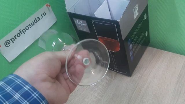 Бокал для вина «Сублим» хрустальное стекло 400мл Bormioli Luigi Sublime арт 1040614 смотреть онлайн