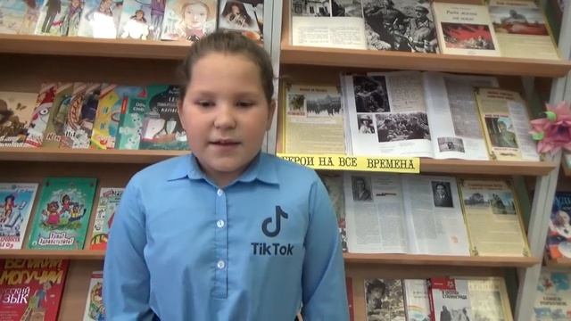 Читаем Блока смотреть онлайн
