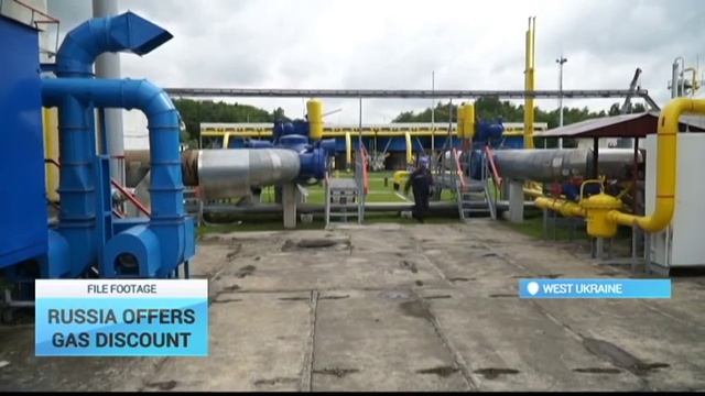 Russia Offers Gas Disount to Ukraine: Price set USD 227,4 per 1,000 CBM смотреть онлайн