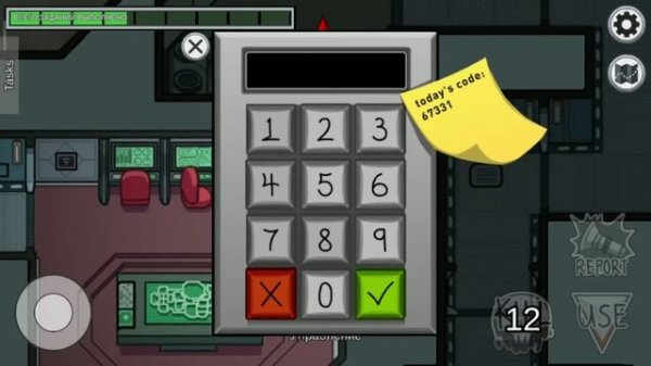 АМОГУС ТУ ТУ ТУ ТУ