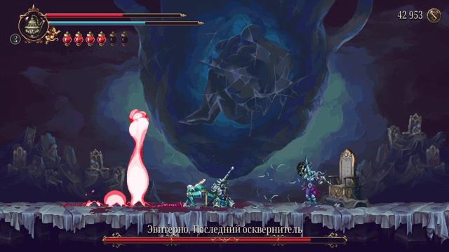 Blasphemous 2.Эвитерно.Надиратель *опы смотреть онлайн