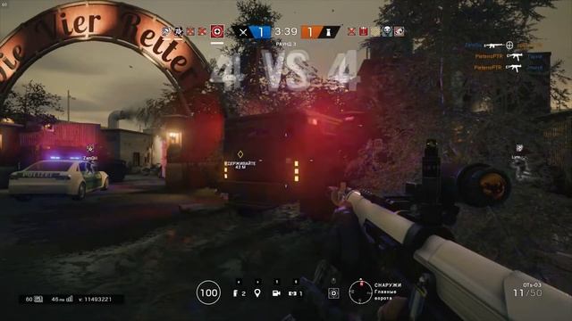 Смешные (нет) моменты из Rainbow six:siege; +БОНУС смотреть онлайн