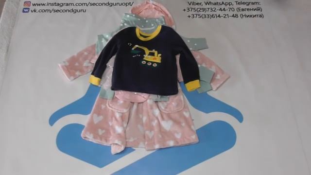 💥💥Детский Микс George Лето - 20 Евро/кг 💥💥🔥Новинка🔥⏲Вес мешка - 8.1 кг ⏲📦 Лот (3861) 📦 смотреть онлайн