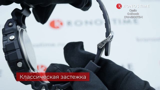 Casio G-Shock DW-5900TS-1 - KronosTime.RU Обзор часов смотреть онлайн