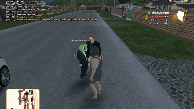 gta sa 2022 06 07 21 41 03 70 смотреть онлайн