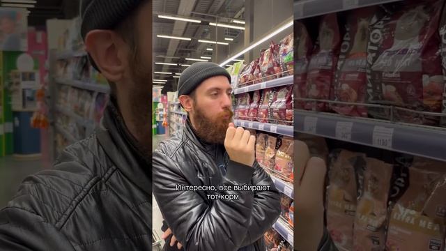 «Вкусняшка» #алик #приколы #юмор смотреть онлайн