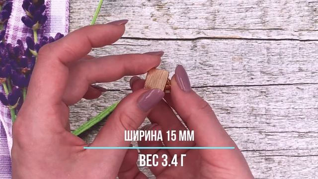 Позолотка Печатка 12747, ширина 15 мм, вес 3.4 г, позолота 18К смотреть онлайн