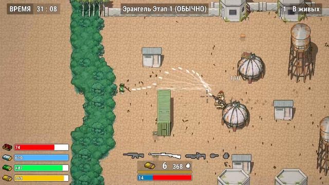 POBG - прохождение! АРБАЛЕТ, САЙГА, SLR.