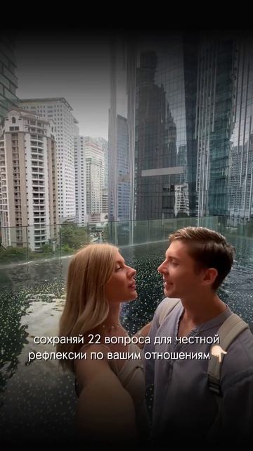Смотри в закрепленном комментарии # психология #вдохновение #мотивация смотреть онлайн