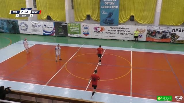 🏆 КУБОК ВЫСШЕЙ ЛИГИ - 2 этап - 1 матч - Тульский пивзавод - Кристалл Богородицк смотреть онлайн