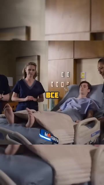 - Врач с аутизмом спас пациента, у которого некроз😶 #моментизфильма #хорошийдоктор смотреть онлайн