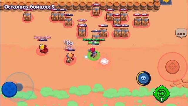 слепой снайпер смотреть онлайн