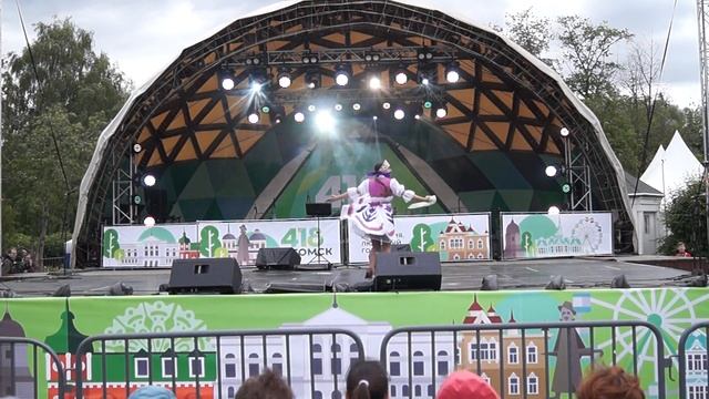 Моль К. "Барыня" смотреть онлайн