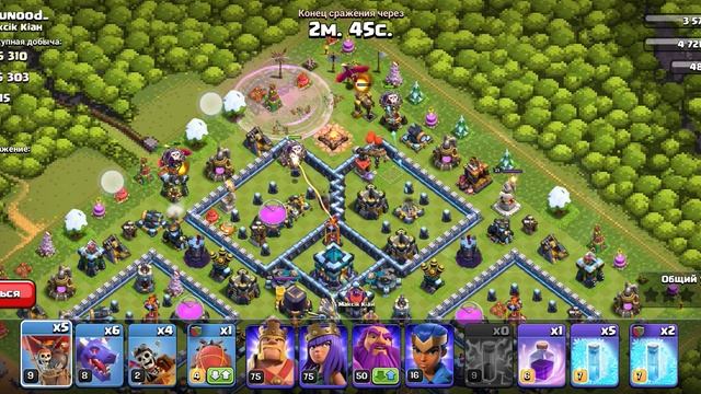 Clash Of Clans 13тх пробую новый микс, атака на 13тх, 13тх, воздушный микс
