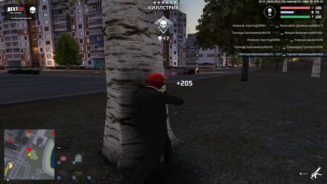 качнул оружие и залетел на дм смотреть онлайн