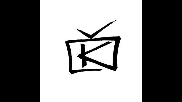 kommunikaция разбейте пульт которым кто то выключает звезды смотреть онлайн