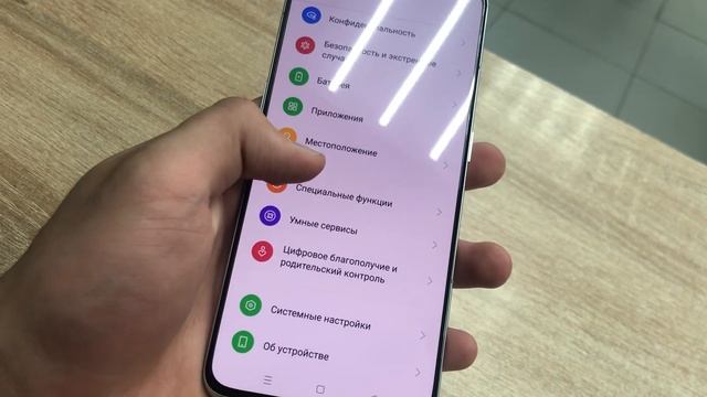 10 сентября 2023 г. смотреть онлайн