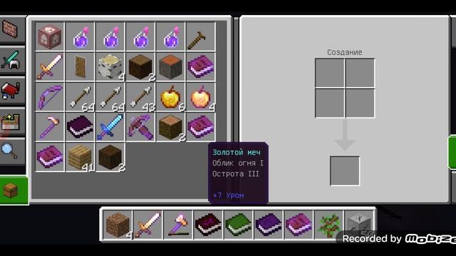 НУБ ПРОВЁЛ 24 ЧАСА В ПУСТОТЕ В МАЙНКРАФТ! | Minecraft смотреть онлайн