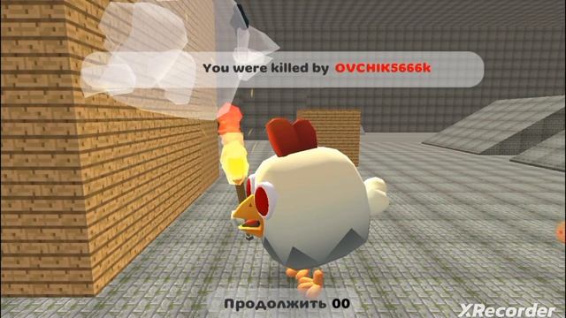 Животные танцы