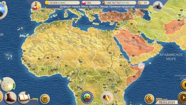 2 часть эс симулятор от утки смотреть онлайн