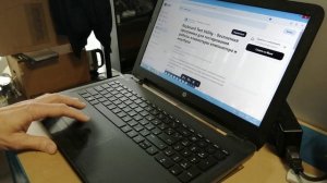 Ноутбук HP 255 G4