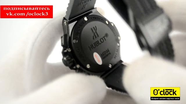 Oclock смотреть онлайн